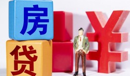 北京38正规身份证贷款-北京38小额贷款不查征信-北京38私人空放借钱