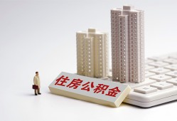 北京38短拆短借-北京38小额贷款电话-北京38个人小额贷款