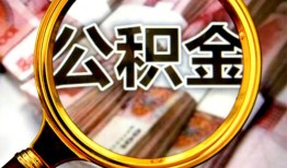 北京38民间借贷个人放款-北京38信用贷款-北京38哪有民间借贷