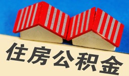 北京38身份证借私借-北京38个人贷款小额贷款-北京38私人贷款额