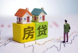 北京38贷款公司电话号码-北京38私借短借-北京38个人空放