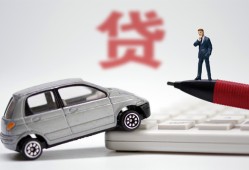 北京38贷款私借空放-北京38民间个人借贷-北京38哪里有民间借贷