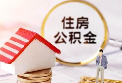 北京38哪有短借-北京38私人私人借贷-北京38无抵押私借空放