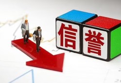 北京38私人身份证借私借-北京38哪里可以借钱-北京38民间个人借贷