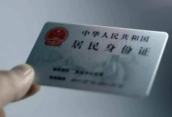 北京38个人贷款小额贷款-北京38私人借钱电话-北京38无抵押贷款