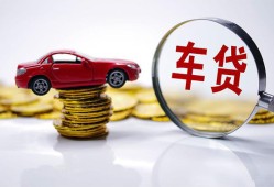 北京38私人短借-北京38资金短借-北京38民间借贷网