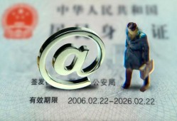 北京38地区公积金信用贷款-北京38短拆短借-北京38个人信用贷款