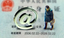 北京38地区公积金信用贷款-北京38短拆短借-北京38个人信用贷款