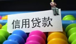 北京38私人放水-北京38民间借贷无抵押-北京38私借空放免费上门