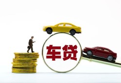 北京38借贷-北京38个人贷款-北京38民间短借