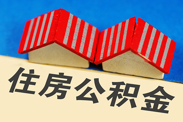 北京38身份证借私借