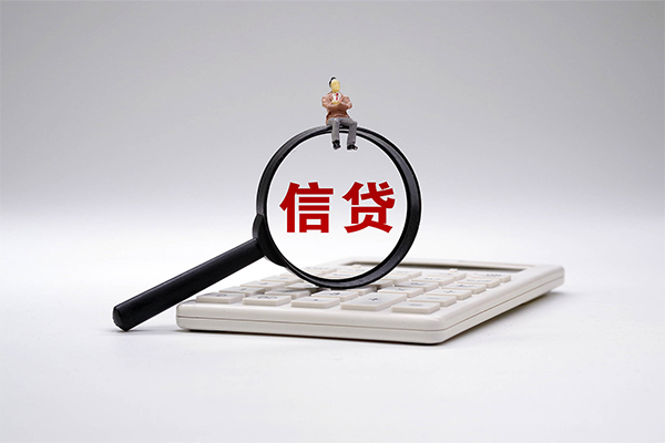 北京38个人抵押贷款