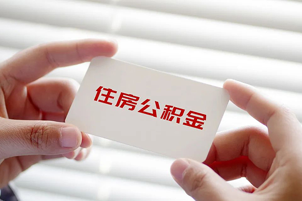 北京38私人上门借贷