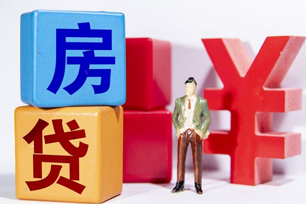 北京38正规身份证贷款