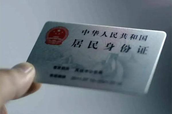 北京38个人贷款小额贷款
