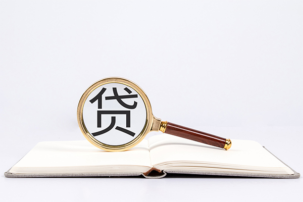 北京38借钱急用
