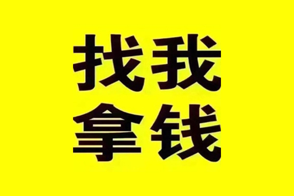 北京38短期空放小额贷款