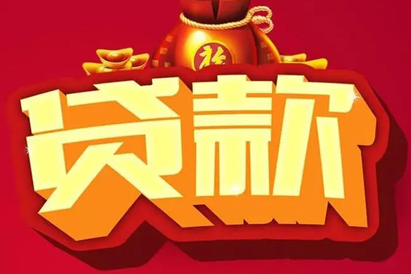 北京38小额空放